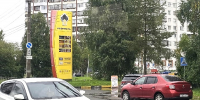 Новые партии бензина в Архангельске ждут 26–28 августа - ИА Северные Новости