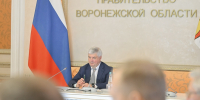 Губернатор поручил держать на контроле обеспечение топливом школьных автобусов - Правительство Воронежской области