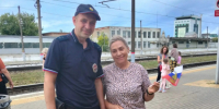 JPG Файл - УТ МВД по ЦФО