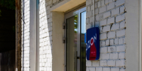 Минфин и Минэкономразвития готовят налоговые льготы для пострадавших Ozon и Wildberries - Ufa.Sm.News