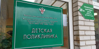 Ближе к осени в Сосновом Бору выросла заболеваемость ОРВИ среди школьников - Газета Маяк