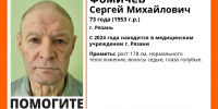 В Тульской области ищут 73-летнего мужчину - ТК Первый Тульский