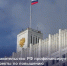 Правительство РФ направит финансирование на реализацию проектов повышения производительности труда - Министерство промышленности и энергетики
