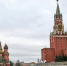 Власти РФ смогут вводить временное управление на объектах критической инфраструктуры - M24.Ru
