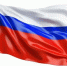 Российский триколор: от царя Алексея Михайловича до наших дней - ГАГУ