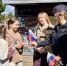 JPEG Файл - ГУ МВД Московской области