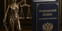 Неуплата арендной платы за пользование земельным участком повлекла расторжение договора его аренды - Тахтамукайский районный суд
