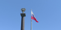 Анапа отметила День Государственного флага России - ТРК Анапа Регион