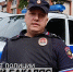 В полицию Рузского округа требуются сотрудники - РузаРИА
