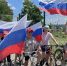 Как отпраздновали День Государственного флага Российской Федерации в округах Калужской области? - Молодежный парламент