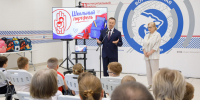 Глава Воронежской облдумы принял участие в акции «Школьный портфель» - ГТРК Воронеж