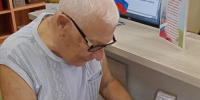 «Флаг державы — гордость страны!» - ЦБС г. Белгорода