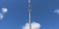 Оператор улучшил 4G на трассе М-12 и в туристических зонах Башкортостана - Министерство цифрового развития