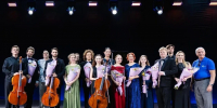 Гала-концерт молодых солистов завершит Международный фестиваль искусств для детей и молодёжи «Сириус — Роза Хутор» на горном курорте - Комсомольская Правда