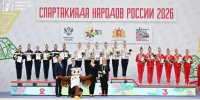Омские гимнастки стали чемпионками Спартакиады народов России - ГТРК Иртыш