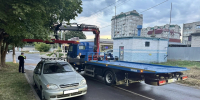 Внимание! В Железногорске работает эвакуатор!. - Администрация МО
