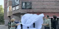 В Уфе увековечили память почётного строителя России Рината Сагитова - Башинформ