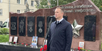 В Новодвинске открыли мемориал воинам локальных конфликтов. - Город Новодвинск