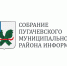 Состоялось заседание постоянных комиссий Собрания Пугачевского муниципального района Саратовской области. - Пугачёвский район