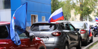 Сегодня мы отмечаем один из главных государственных праздников — День Государственного флага Российской Федерации - Единая Россия