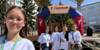Юннаты из Шарахалсуна стали участниками краевого слёта в СКФУ - Туркменский район