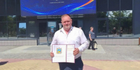 Почётной грамотой министерства образования СК награжден Наконечный С.А. учитель МБОУ СОШ №1 с. Летняя Ставка - Туркменский район