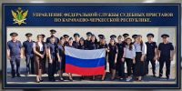 Государственный флаг объединяет всех граждан независимо от профессии, но именно люди своим трудом наполняют его смыслом - УФССП России