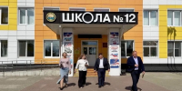 К новому учебному году готовы: завершено обследование ишимских школ - Муниципальное образование