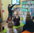 «Три цвета Родины» (6+) - ЦБС г. Смоленска