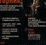 В Махачкале проходят «КИНОвторники» для молодых кинематографистов - РИА Дагестан