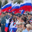 Йошкар-Ола отметила День Государственного флага России - I-ola.Ru