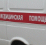 За неделю четверо северян упали с высоты - SeverPost.ru