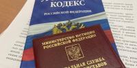 В Саратове снесут забор, мешающий ремонту теплосетей - Общественное мнение