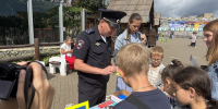 JPEG Файл - УМВД по Ижевску 