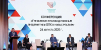 Фото Полины Кочетковой - Сетевое издание Север