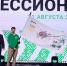 В Калуге стартовал финал чемпионата «Профессионалы» по промышленным компетенциям - Министерство образования и науки