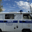 JPG Файл - ГУ МВД Свердловской области
