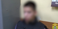 Пять пенсионерок в Липецкой области отдали сбережения курьеру из Нижнего Новгорода - Комсомольская Правда