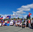 В Магнитогорске прошёл необычный забег в парке - Вечерний Магнитогорск