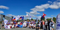 В Магнитогорске прошёл необычный забег в парке - Вечерний Магнитогорск