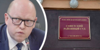 Для бывшего главы Миндортранса Челябинской области запросили 9 лет строгого режима - Pchela.News