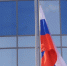 Сотни сургутян посетили празднование Дня флага России на площади Советов - СургутИнформТВ