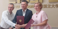 В Курске представили дорожную карту подготовки будущих цифровых лидеров. - Город Курск