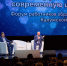 Формула успеха: педагоги обсудили модернизацию школ - Законодательное Собрание