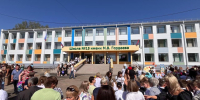 Около 73,5 тыс. орловских школьников 1 сентября сядут за парты - Орловский Вестник