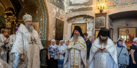 митрополит никодим - РИА 7 Новостей