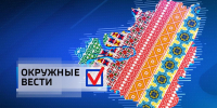 ГТРК "Самара": что интересного подготовили музеи и дома культуры Самарской области - Волга Ньюс
