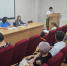 Фото минЖКХ Ставропольского края - Sk-News.Ru