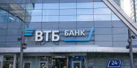 Рейтинговое агентство присвоило нефинансовой отчётности ВТБ высшую оценку - Sk-News.Ru