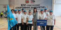 Команда Оренбургского района стала победителем спартакиады «Спортивное долголетие - 2026» - Оренбургский район